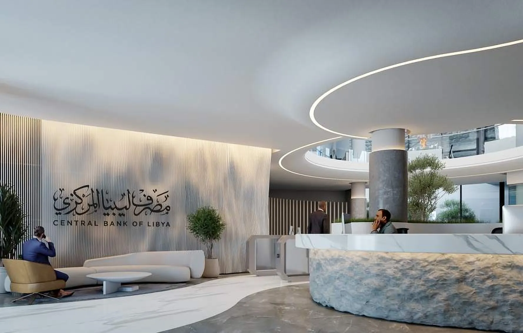 Lobby with a curved reception counter and Arabic signage